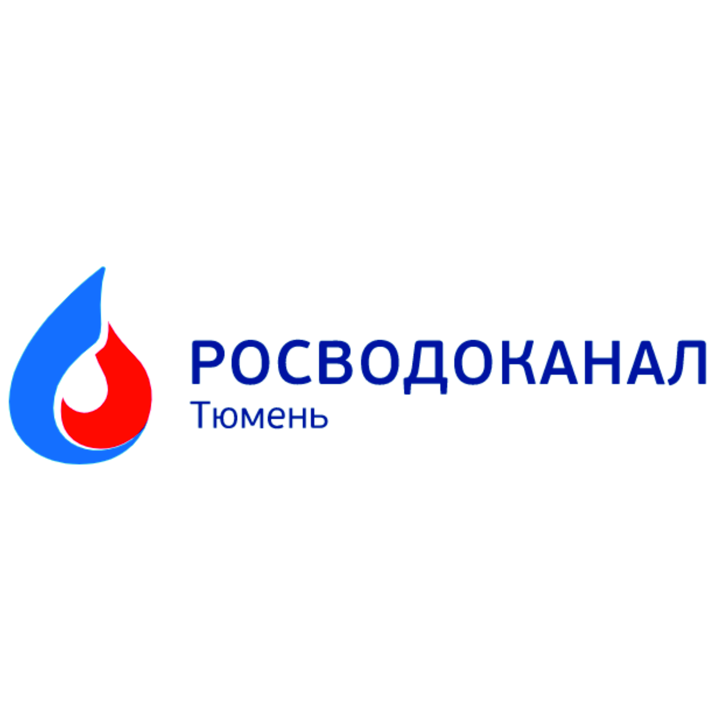 Рвк архангельск. Тюмень Водоканал логотип. Росводоканал Тюмень логотип. ООО РВК-Архангельск. Росводоканал Барнаул.